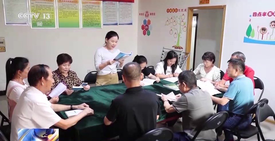 现金平台下载